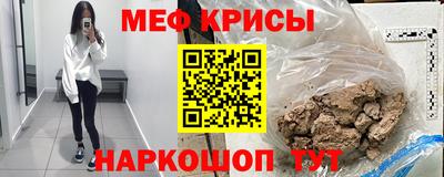 твердый Жуковский