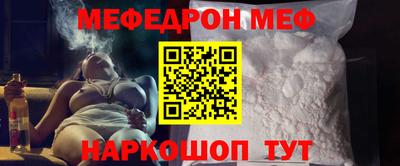 шишки Заводоуковск