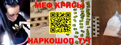 марки lsd Заволжье