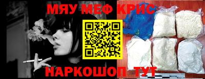 шишки Заводоуковск