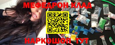 шишки Заводоуковск