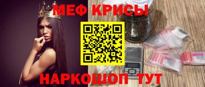шишки Заводоуковск