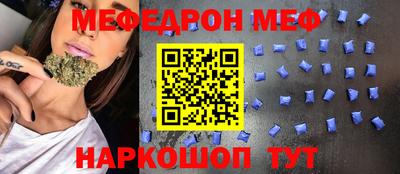 твердый Жуковский