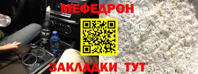 марки lsd Заволжье