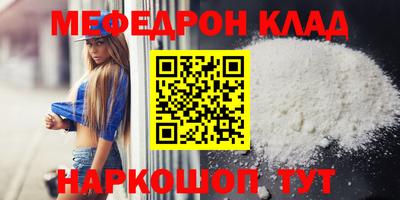 шишки Заводоуковск