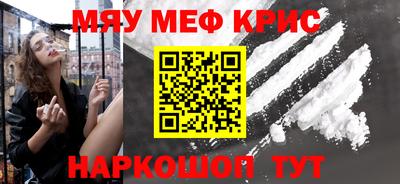 твердый Жуковский