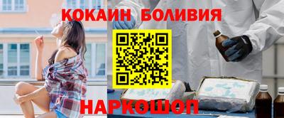 марки lsd Заволжье