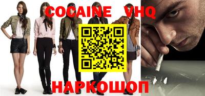 марки lsd Заволжье