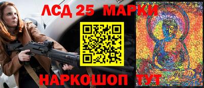 твердый Жуковский