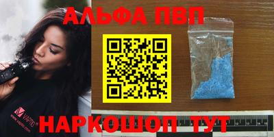 марки lsd Заволжье
