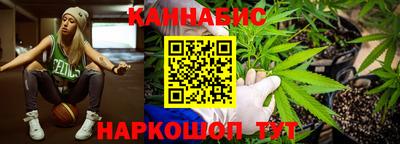 твердый Жуковский