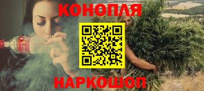 марки lsd Заволжье