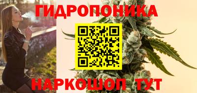 твердый Жуковский