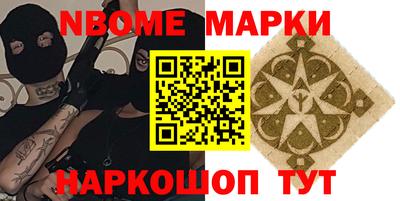 твердый Жуковский