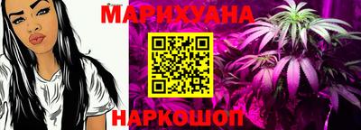 твердый Жуковский