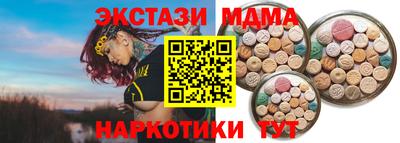 твердый Жуковский