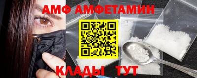 твердый Жуковский