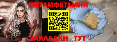 марки lsd Заволжье
