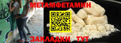 твердый Жуковский