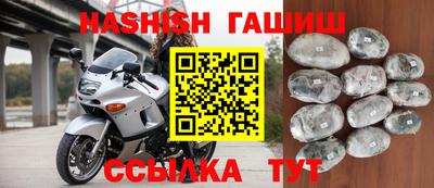 твердый Жуковский