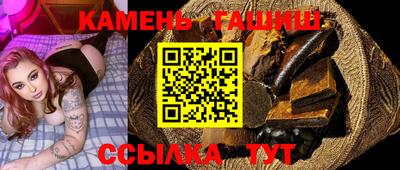 марки lsd Заволжье