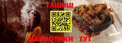марки lsd Заволжье