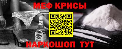 твердый Жуковский