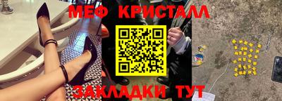 марки lsd Заволжье